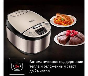 Мультиварка