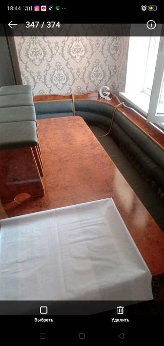 Кухонный угалок