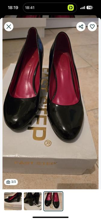 продам туфли по 8000