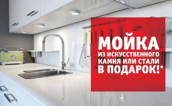 Корпусная мебель на заказ