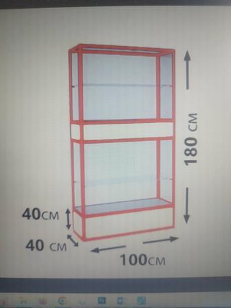 Продам срочно витрины стеклянные