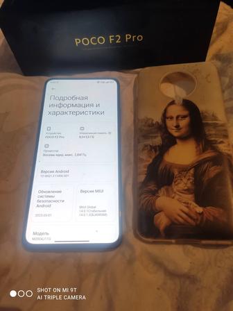 Poco F2 pro, 256gb, 5G