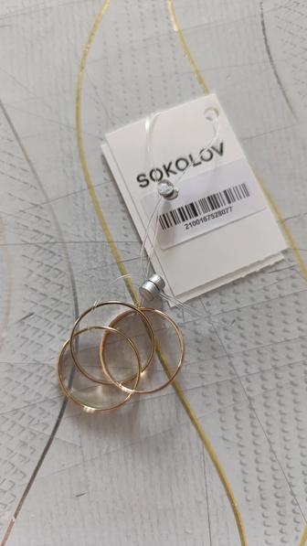 Продается Российская золотая кольцо