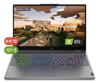 Ноутбук Lenovo Legion 5 15.6/ 16 Гб / SSD 1000 Гб