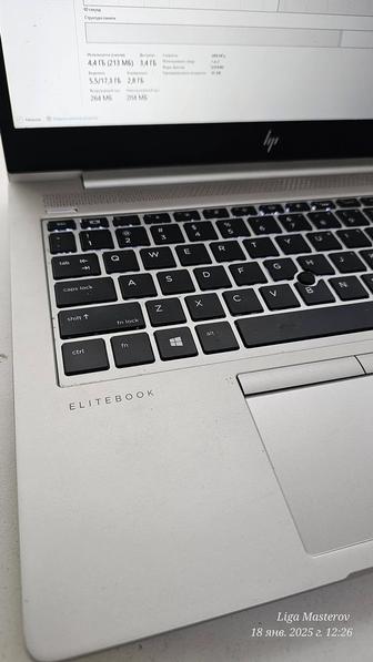 Ноутбук Hp EliteBook G840