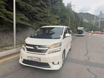 Микроавтобус