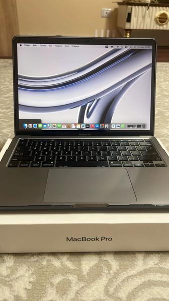 Продам MacBook Pro 13