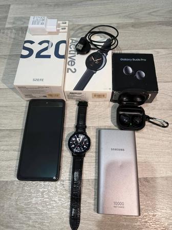 Samsung Galaxy S20 FE в комплекте часы,наушники и PowerBank