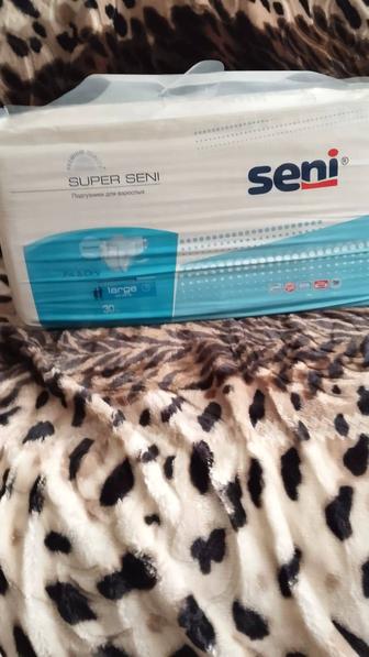 Продам подгузники для взрослых Seni