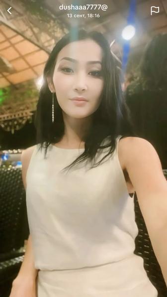 Уборка домов и кравтир