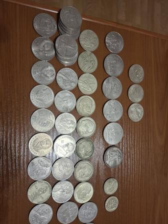 Монеты СССР