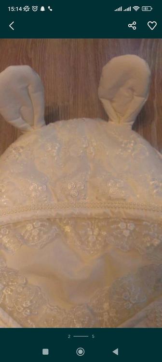 Конверт на выписку