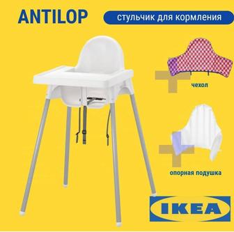 Продам стульчик для кормления ikea