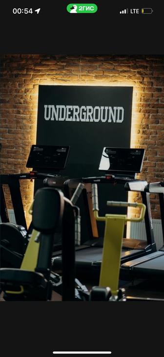 Абонемент в спортзал Underground Gym