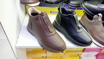 Туркестан Аяк киім женский