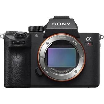 Видеокамера SONY A7R3