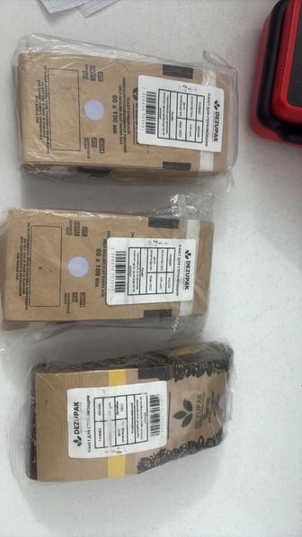 Крафт пакеты