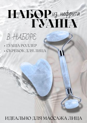 Оформление дизайна для Kaspi/WB/Ozon/Instagram