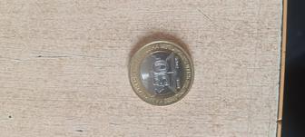 Коллекционная монета 30 летие независимости Казахстана