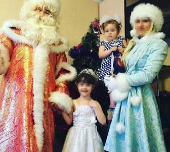 Костюм Деда Мороза и Снегурочки