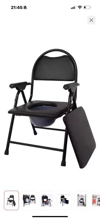 Кресло-туалет