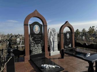 Памятники Igavik