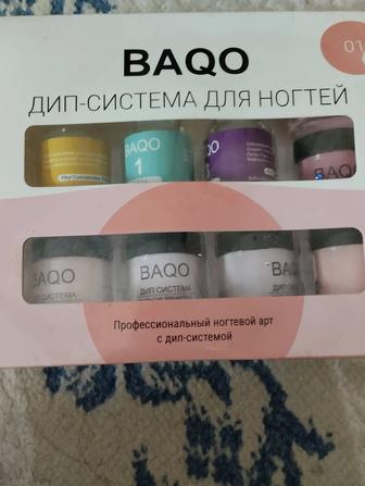 Дип система лаки