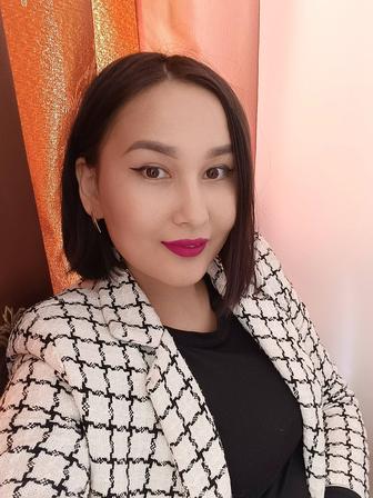 Любая работа с каждодневной платой
