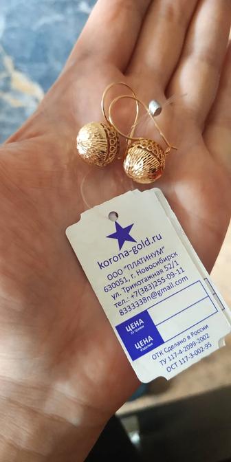 Продам серьги золото 585 пробы