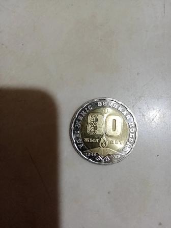 Продам коллекционную монету 200 тг, за сумму тысяч, Павлодар