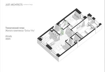 Дизайн проект