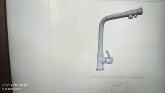 Смеситель для кухни (мойки) BRNOU BR756-3, однозахватный