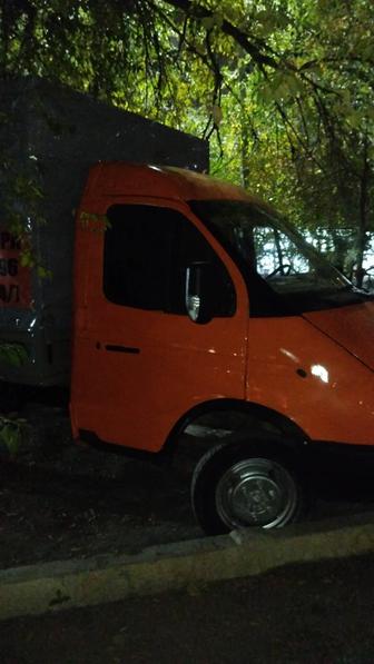 ДОСТАВКА 24/7 ЗВОНИТЕ