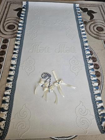 Тай тай тұсау кесер дорожка