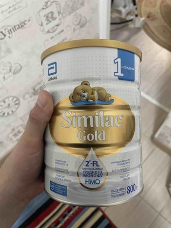Детская смесь симилак Гold 1