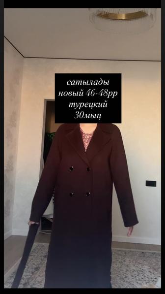 пальто женская
