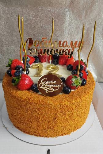 Домашняя выпечка