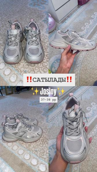 Кроссовки Josiny