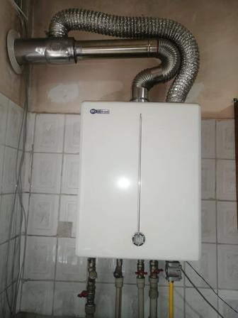 Газовый котел