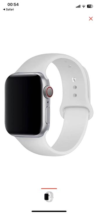 Apple Watch 45дм