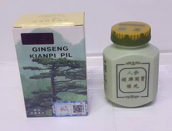 Для набора веса Гинсенг Кианпи Ginseng Kianpi Pil, 60 кап.