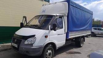 Грузоперевозки