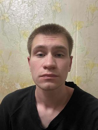 Разнорабочий