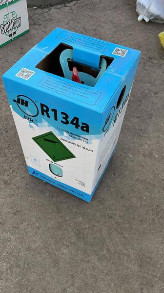 Фреон R134