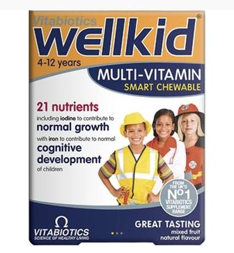 Витамины из Англии от компаний vitabiotics