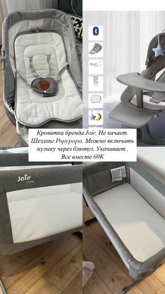 Продается детская кроватка