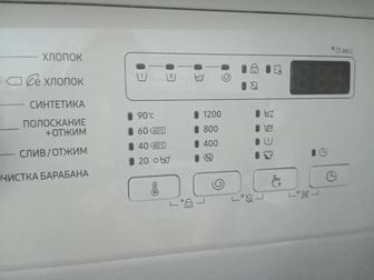 Стиральная машина 6.5 кг.самсунг