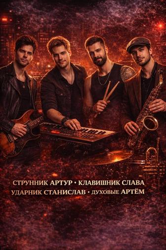 Пишем песни для вас и на праздники