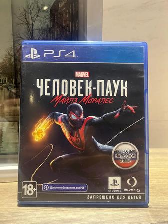 Игра на PS4