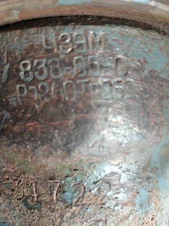 Задвижка 838-65-0 (1052-65-0)